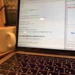 Webページ作成 - 箱を横に並べる「floatの使い方と考え方」
