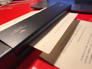 本の電子化マニュアル(2)- 本をパソコンに取り込んでみたいけど、必要なものもやり方もピンと来ていない人へ